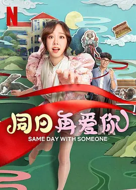 日本在线电影一区二区三区